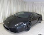 Lamborghini Gallardo LP 560-4 Bicolore prices Lamborghini Gallardo LP 560-4 Bicolore prices minivan