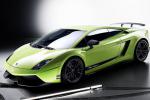 Gallardo LP 570-4 Superleggera Lamborghini new Gallardo LP 570-4 Superleggera Lamborghini new coupe