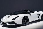Gallardo LP 570-4 Spyder Performante Lamborghini prices Gallardo LP 570-4 Spyder Performante Lamborghini prices 2005