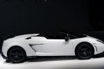 Lamborghini Gallardo LP 570-4 Spyder Performante parts Lamborghini Gallardo LP 570-4 Spyder Performante parts 2011