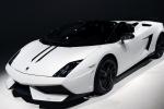 Lamborghini Gallardo LP 570-4 Spyder Performante reviews Lamborghini Gallardo LP 570-4 Spyder Performante reviews cabriolet