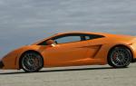 Gallardo LP 550-2 Valentino Balboni Lamborghini new Gallardo LP 550-2 Valentino Balboni Lamborghini new hatchback