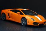 Gallardo LP 550-2 Valentino Balboni Lamborghini price Gallardo LP 550-2 Valentino Balboni Lamborghini price hatchback