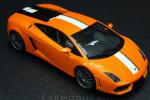 Lamborghini Gallardo LP 550-2 Valentino Balboni used Lamborghini Gallardo LP 550-2 Valentino Balboni used 2008