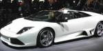 Lamborghini Murcielago LP 640 Roadster sale Lamborghini Murcielago LP 640 Roadster sale hatchback