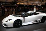 Murcielago LP 640 Roadster Lamborghini tuning Murcielago LP 640 Roadster Lamborghini tuning suv