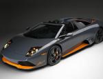 Lamborghini Murcielago LP 650-4 Roadster sale Lamborghini Murcielago LP 650-4 Roadster sale 2011