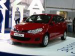 ZAZ Lanos Hatchback T100 prices ZAZ Lanos Hatchback T100 prices sedan