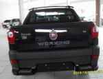 Strada Working CD Fiat reviews Strada Working CD Fiat reviews 2012