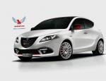 Lancia Ypsilon concept Lancia Ypsilon concept suv