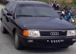 FAW Weizhi V5 configuration FAW Weizhi V5 configuration hatchback