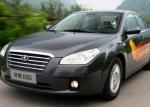 Weizhi V5 FAW prices Weizhi V5 FAW prices sedan