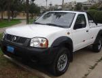 Fiat Strada Fire Cabine Simples tuning Fiat Strada Fire Cabine Simples tuning 2013