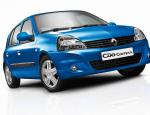Clio Campus Renault price Clio Campus Renault price 2010