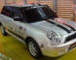 320 Lifan for sale 320 Lifan for sale hatchback