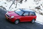 Lifan 320 concept Lifan 320 concept hatchback