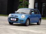 Lifan 330 Characteristics Lifan 330 Characteristics hatchback