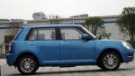 Lifan 330 concept Lifan 330 concept 2013