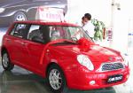 520i Lifan auto 520i Lifan auto hatchback