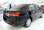 520i Lifan configuration 520i Lifan configuration 2010