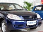 520i Lifan reviews 520i Lifan reviews 2010