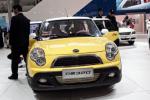 Lifan 520i parts Lifan 520i parts 2010