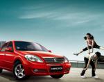 Lifan 520i Specification Lifan 520i Specification 2010