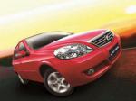 Lifan 520 parts Lifan 520 parts 2005