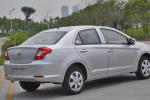 Lifan 530 concept Lifan 530 concept 2013