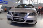620 Lifan approved 620 Lifan approved 2009