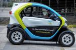 Twizy Renault how mach Twizy Renault how mach 2012