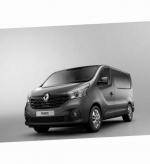Renault Trafic Fourgon prices Renault Trafic Fourgon prices 2013