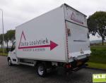 Renault Master Fourgon Specification Renault Master Fourgon Specification coupe
