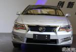 630 Lifan used 630 Lifan used sedan