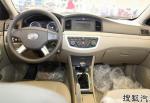 Lifan 630 how mach Lifan 630 how mach sedan