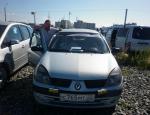 Symbol Renault model Symbol Renault model 2014