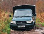 Cargo UAZ new Cargo UAZ new van