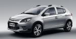 Lifan X50 concept Lifan X50 concept sedan