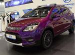 Lifan X50 spec Lifan X50 spec 2014