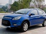 X50 Lifan cost X50 Lifan cost suv