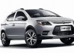 X50 Lifan price X50 Lifan price 2014