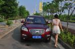 Lifan X60 concept Lifan X60 concept suv