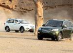 X60 Lifan auto X60 Lifan auto 2014
