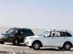 X60 Lifan new X60 Lifan new suv