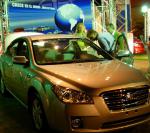 Besturn B50 FAW review Besturn B50 FAW review 2011