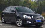 Besturn B70 FAW cost Besturn B70 FAW cost 2013