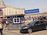 Besturn B70 FAW for sale Besturn B70 FAW for sale 2013