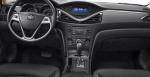 FAW Besturn B70 how mach FAW Besturn B70 how mach 2010