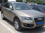 Besturn B70 FAW reviews Besturn B70 FAW reviews sedan