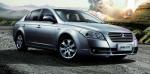 Besturn B70 FAW used Besturn B70 FAW used 2014